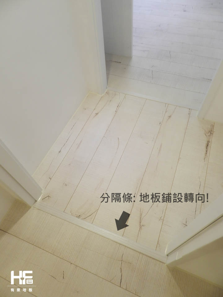 超耐磨地板 木地板 MJ-4403 艾菲爾白橡 (7)