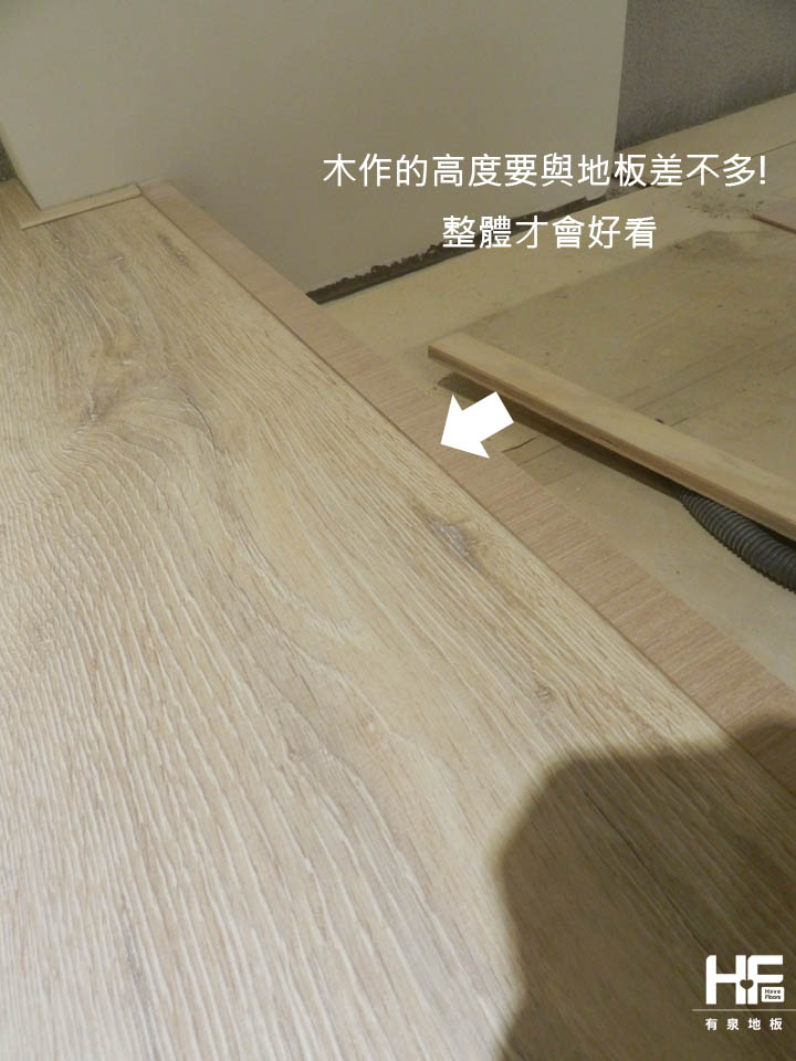超耐磨地板 木地板 柏林倒角系列 波爾多白橡 MJ-4569-2015-06-04 (1)